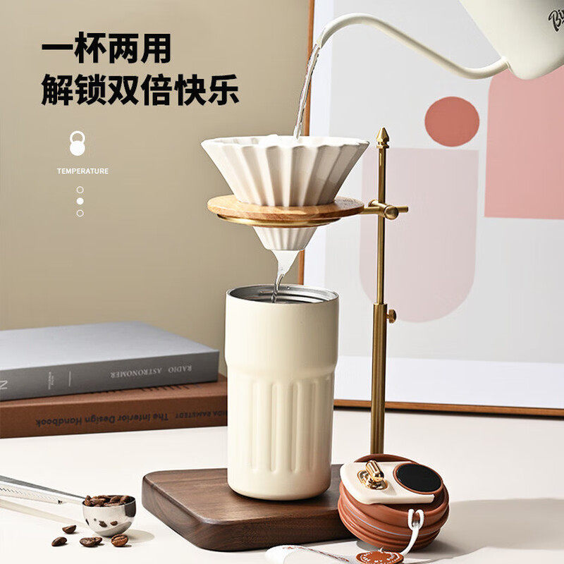 下拉19.1！316智能显温保温杯咖啡杯