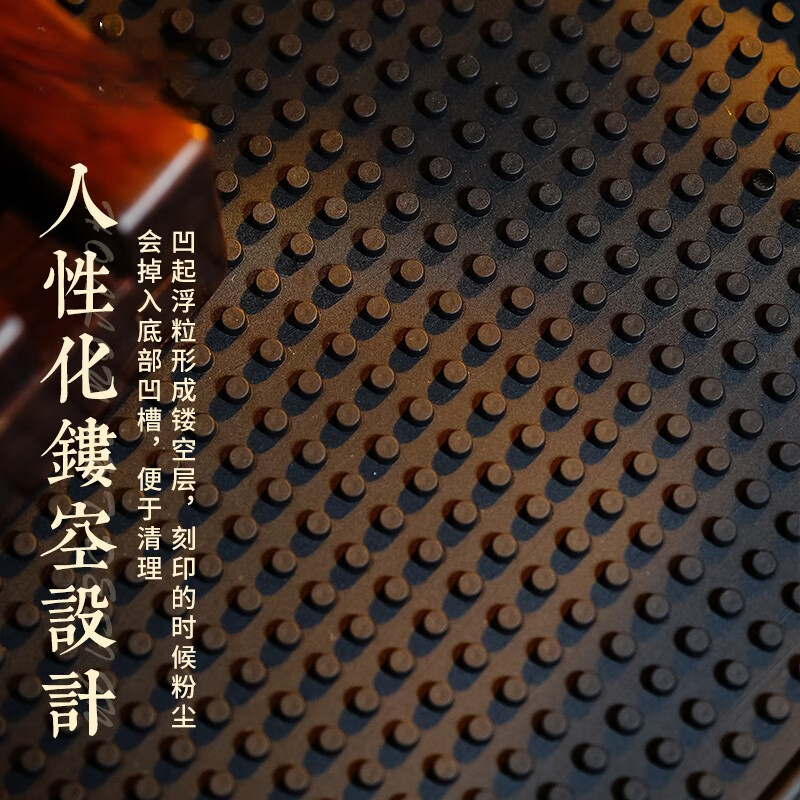 篆刻垫子印床专用文房防滑篆刻工作垫印章刻字集粉篆刻用品,淘宝优惠券,粉丝福利购,淘宝优惠卷