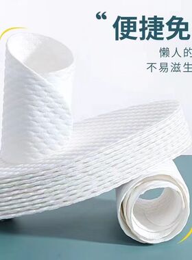 夏季吸汗一次性木浆鞋垫