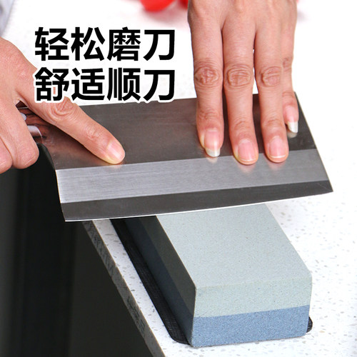 金刚砂磨刀石家用菜刀厨房商用大号双面油石固定开刃碳化硅磨石 - 图1