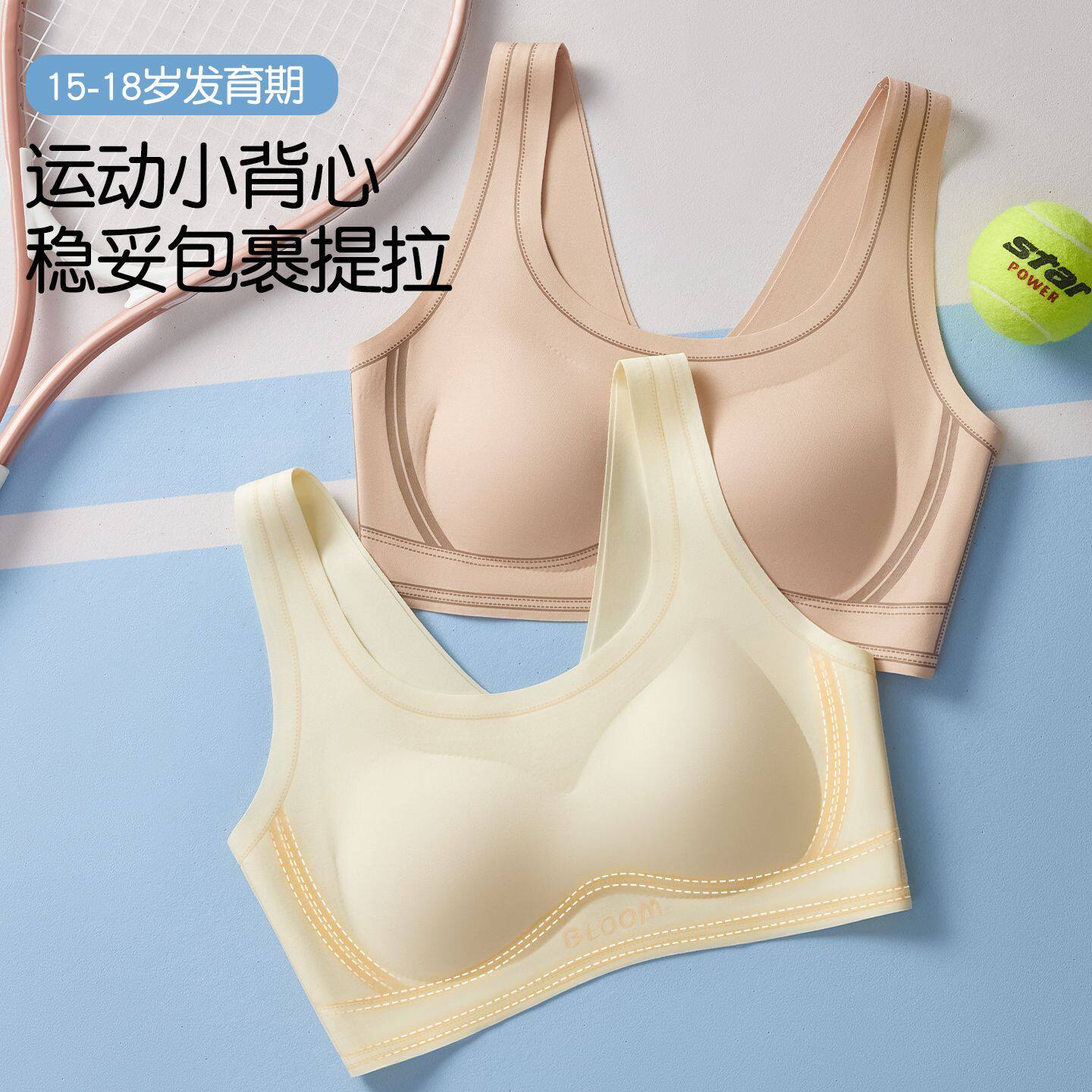 图 4