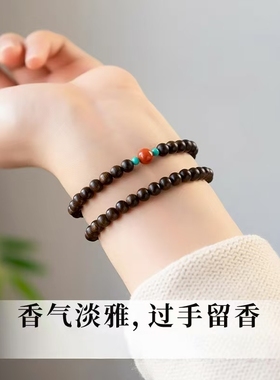 天然文莱沉香手串沉水级老料双圈叠戴收藏级文玩佛珠手链