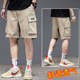 Pure cotton workers shorts Men's summer Japanese retro loose trend straight pants new pants new versatile pants pants