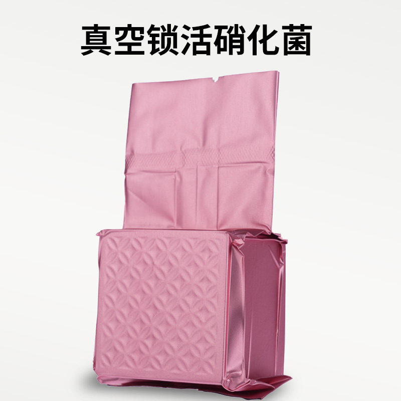 粹昊菌方鱼缸鱼池锦鲤硝化细菌水质净化稳定剂净水培养换水系统,淘宝优惠券,粉丝福利购,淘宝优惠卷