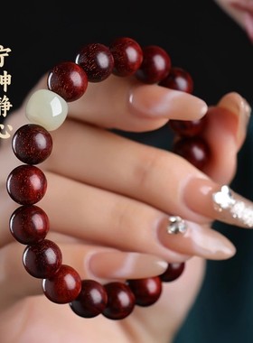 印度檀木和田玉手串满金星真品男士女款佛珠念珠文玩檀香红玛瑙