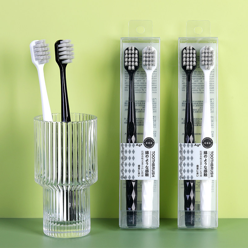 威酷尼正品高端小头牙刷软毛成人护龈去渍高颜值男士专用独立包装