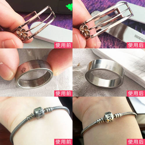 首饰擦银棒抛光条苹果手机边框划痕修复打磨手表翻新神器金属专业 - 图2