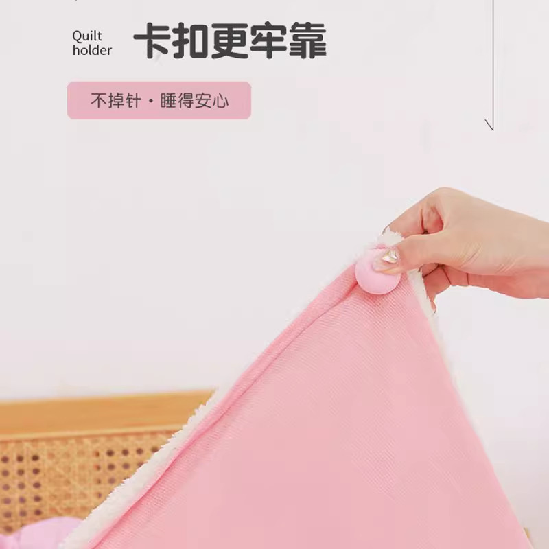 新款被子固定器毛绒针隐形安全订被罩套床单神器固定扣卡扣穿针,淘宝优惠券,粉丝福利购,淘宝优惠卷