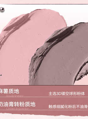 卧蚕笔双头双色眼睑下至笔鞠式淡颜防水持久勾勒笔提亮高光二合一
