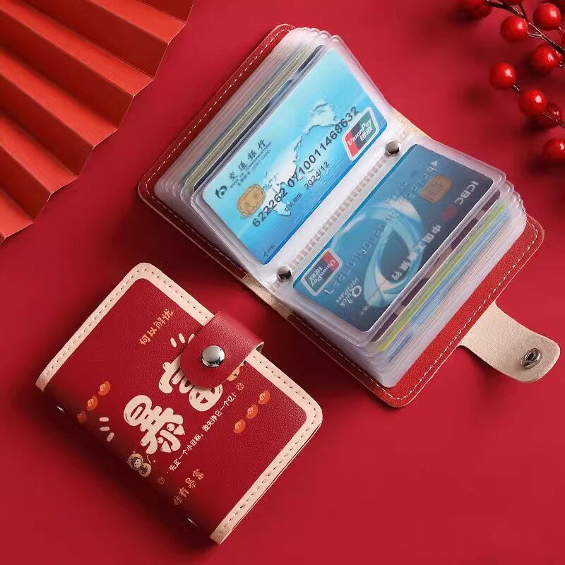 卡通卡包可爱新款大容量卡位轻薄小众证件零钱包防磁驾驶证件包