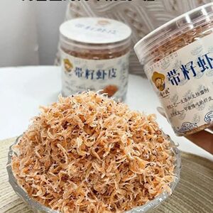 新货带籽（膏）虾皮250g*2罐