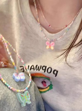 多巴胺~彩色串珠爱心蝴蝶吊坠项链2024年新款春夏季甜美ins锁骨链