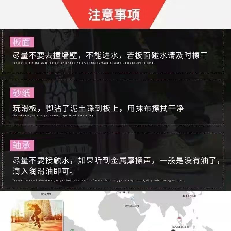 儿童滑板初学者女童3-6一12岁8小女孩双翘10女生库洛米四轮滑板车-图2