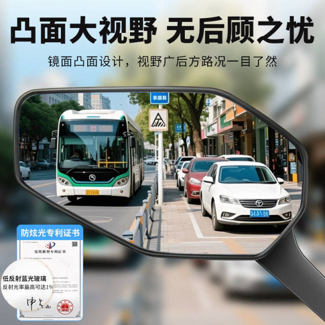 ບ່ອນແລກປ່ຽນຄວາມຫລັງຂອງຍານພາຫະນະໄຟຟ້າທົ່ວໄປ