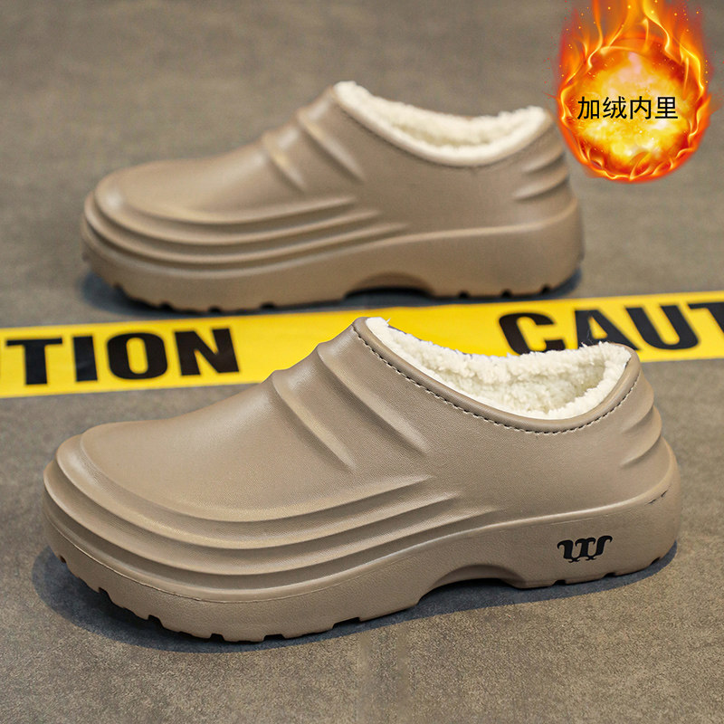 厨师鞋秋冬加绒防滑防水防油上班工作厨房一脚蹬软底轻便纯劳保鞋,淘宝优惠券,粉丝福利购,淘宝优惠卷