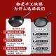 Zhangqiu old iron pot hand-forged non-stick pot