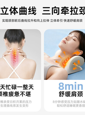 矫正睡姿枕护颈椎枕头成人儿童两用枕C型颈托前倾肌肉固定支撑