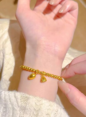 古法传承手镯莲蓬金珠越南仿真黄金色结婚送礼手链