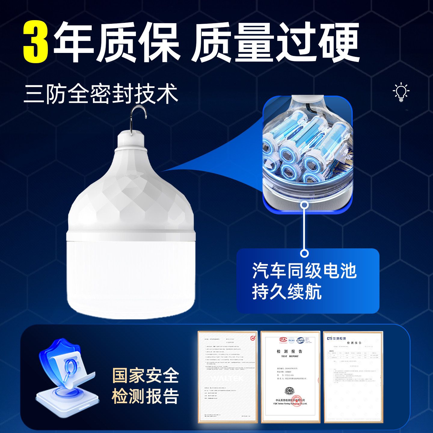 图 5