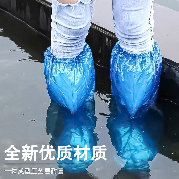 一次性防雨鞋套高筒过膝塑料加厚脚套水上乐园防水靴套机房雨天 - 图1