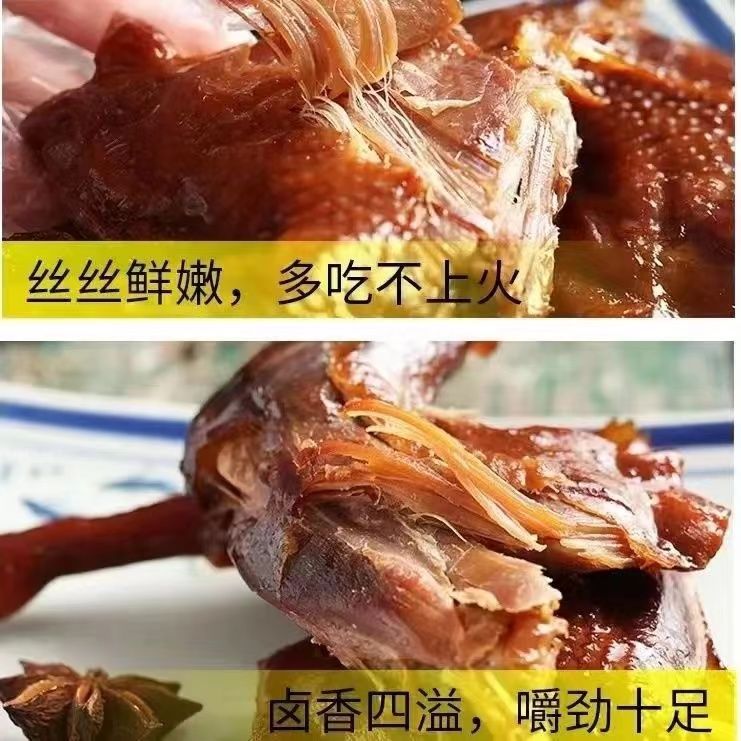 乡巴佬麻辣大鸭腿110g焗盐腿大鸭腿休闲零食卤味小吃零食鸡腿 - 图2