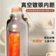Large-capacity dormitory thermos | Over 35,000 additional purchases