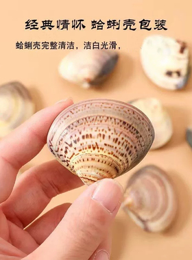 老上海蛤蜊油护手霜冬天必备