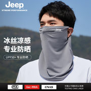 到手15.89元包邮 2色可选