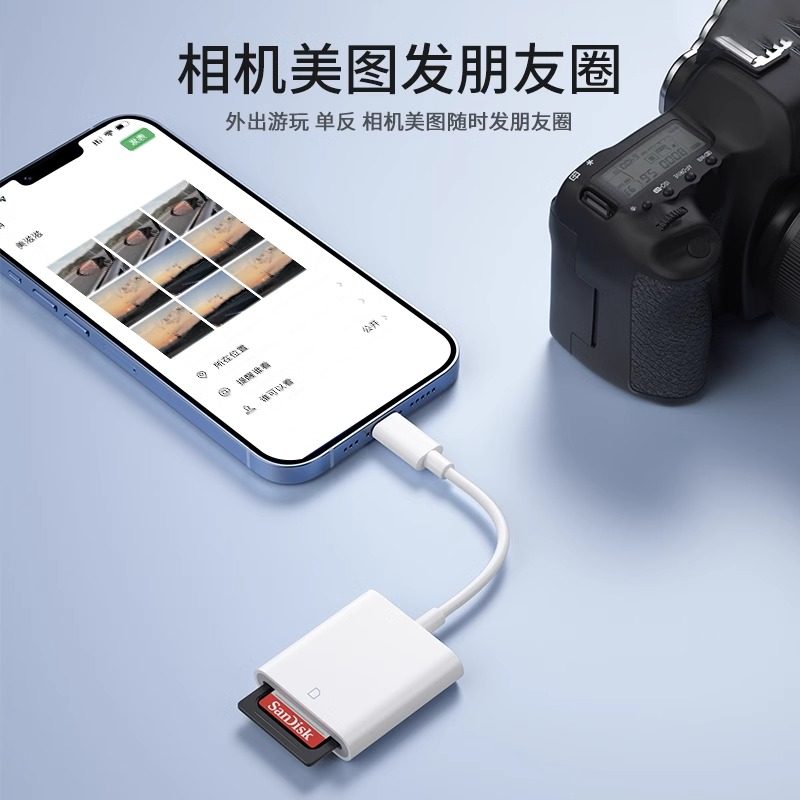 图5