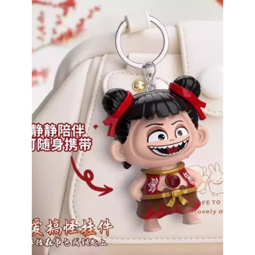 哪吒变脸解压玩偶摆件纪念品卡通公仔搞怪布布钥匙扣潮玩表情变脸 - 图2