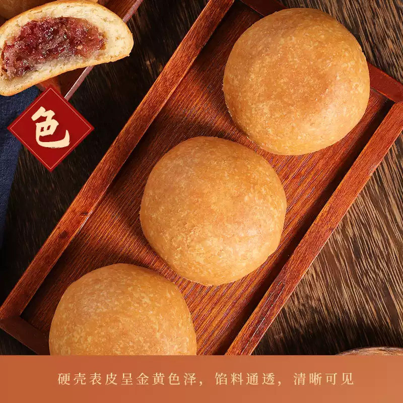 图 5