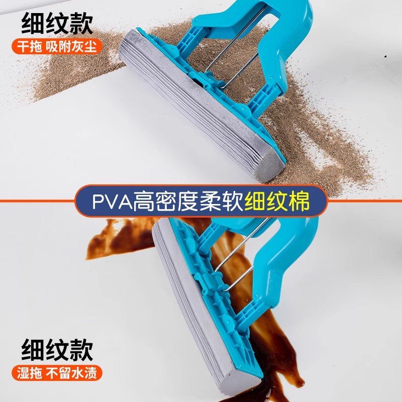 拖把头对折式升级新款海绵替换头通用2025替换装胶棉拖布头墩布头 - 图1
