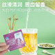 Polygonum multiflorum, mulberry tea and laxative tea made by Weishan
