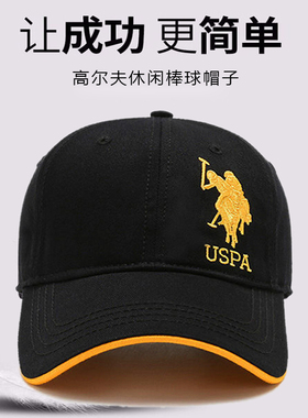 保罗帽子男女春秋欧美时尚棒球帽青中年休闲鸭舌帽弯檐ins潮U.S.