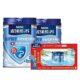 Nestlé Yiyang ນົມຜົງທີ່ມີແຄຊຽມສູງ | ຫຼາຍກວ່າ 2,000 ການຊື້ເພີ່ມເຕີມ