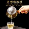 Thickened wooden handle fair cup set | Thousands of people purchased more