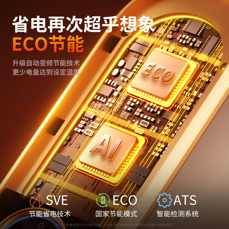 桌面取暖器暖风机家用小太阳小型电暖气节能速热省电办公室烤火炉,淘宝优惠券,粉丝福利购,淘宝优惠卷