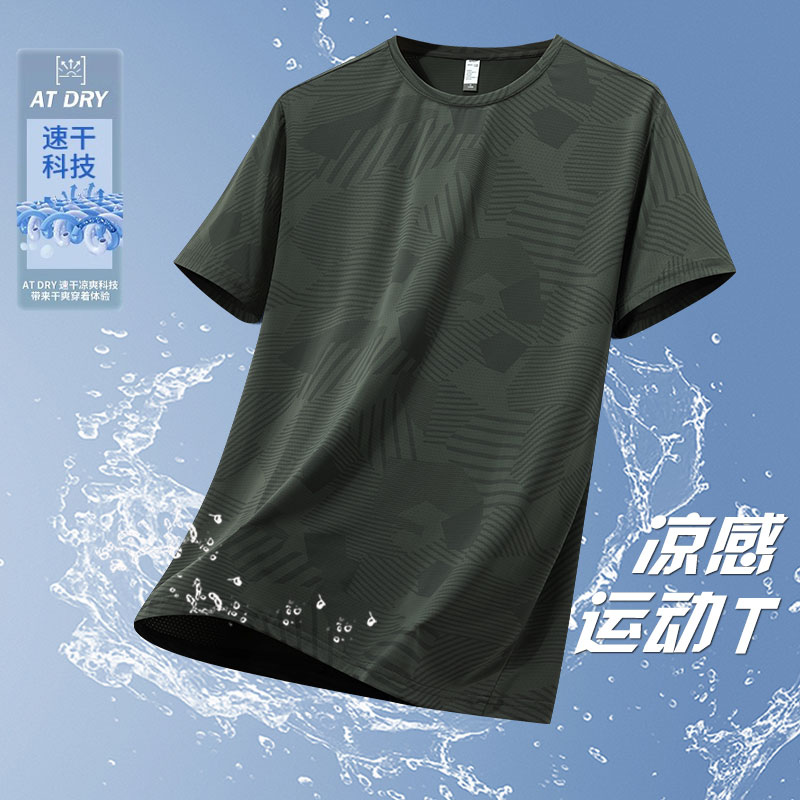 商品详情图片
