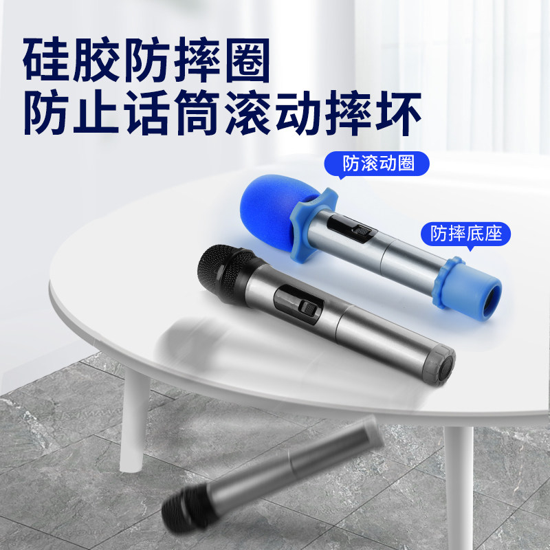 话筒套海绵套麦克风防滑圈保护套子加厚ktv防喷罩咪隔音配件收音