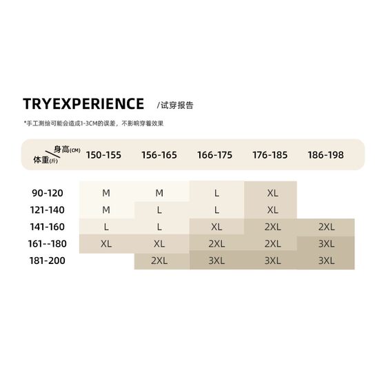 격자 무늬 반팔 셔츠 남성 트렌디 한 여름 느슨한 일본식 홍콩 스타일 셔츠 하이 엔드 반팔 탑 재킷