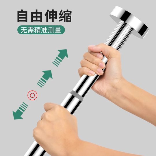 台下盆支撑架厨房水槽台面不锈钢支撑杆可调节伸缩杆固定顶杆承重