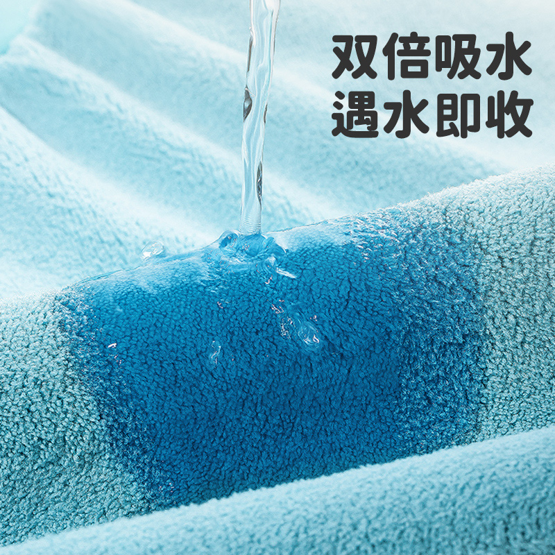 Children's washcloth, baby towel, brushing teeth and wiping face, mouthwash towel, waterproof bib, non-wet clothes, baby wash bib