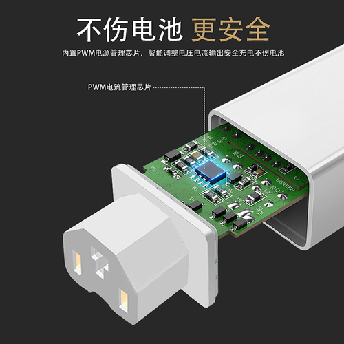 电动车手机充电器usb转换器36v48v60v72v车载双usb一拖三输出通用