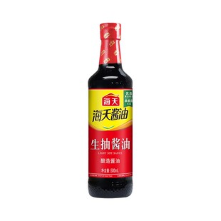 天降3.5！海天生抽老抽酱油500ml