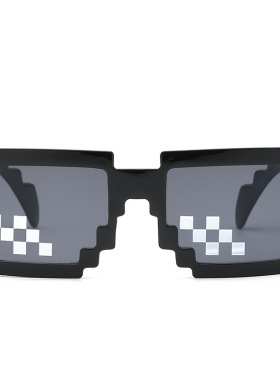 马赛克派对眼镜男搞怪学生表演黑色墨镜个性像素太阳镜