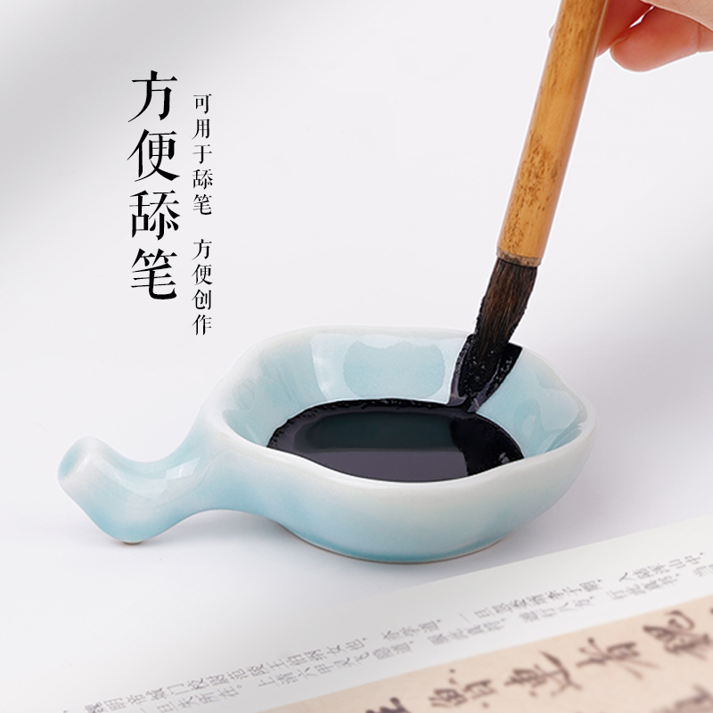 笔搁墨碟墨盘多功能陶瓷碟毛笔架笔洗笔搁水碟文房四宝盛墨汁用墨盒墨池书法古风墨碟笔舔学生用砚台初学者 - 图2