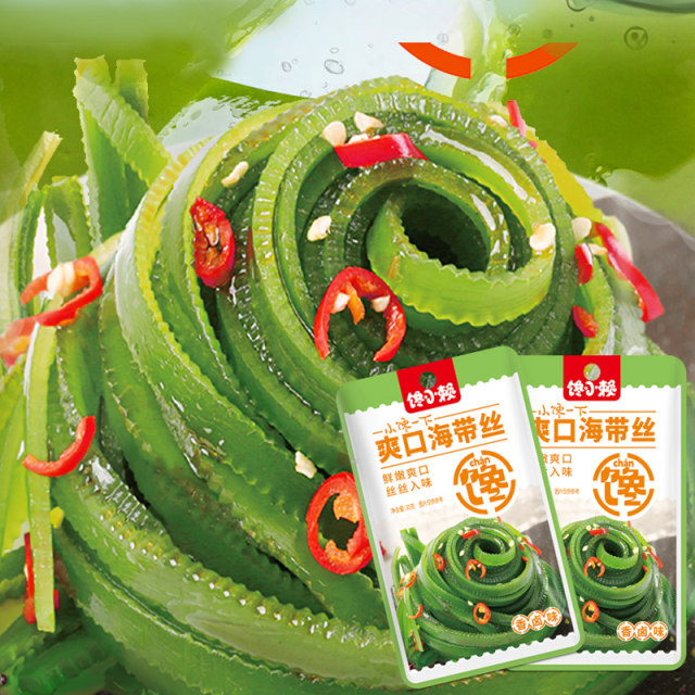 Lai Lai Shuangkou kelp is about 30g/袋 海 snacks