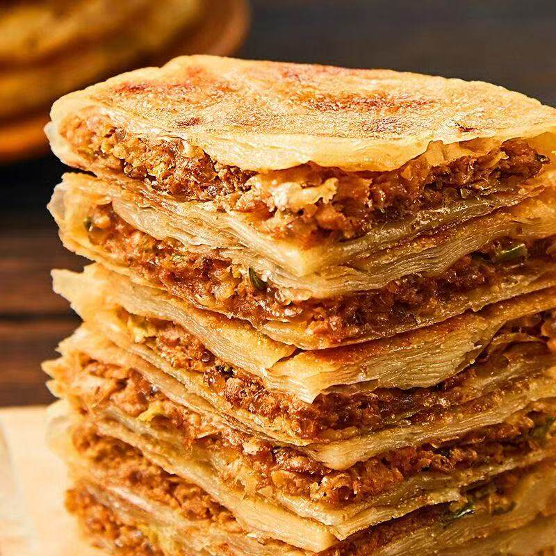 酥皮牛肉馅饼500gx2袋