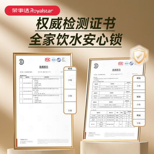 荣事达桶装水电动抽水器饮水机自动上水器压水泵压吸水器水桶出水 - 图3