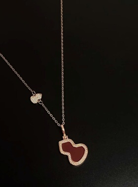 镀18K金国风红玛瑙迷你葫芦项链女轻奢小众三手链礼物玫瑰金镂空